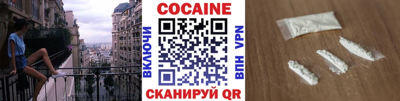 Виды наркоты Лиски Псилоцибиновые грибы  Гашиш  Канабис 