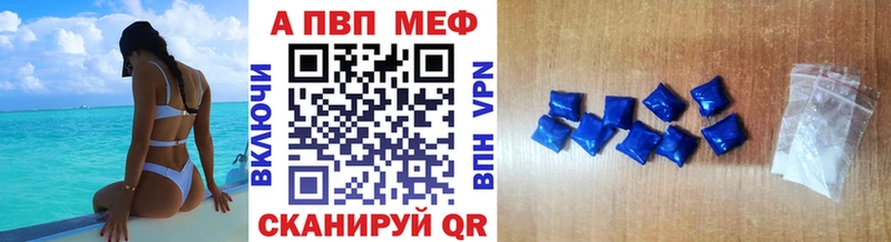 A PVP СК  Лиски 