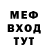 Метадон methadone Pao Vial