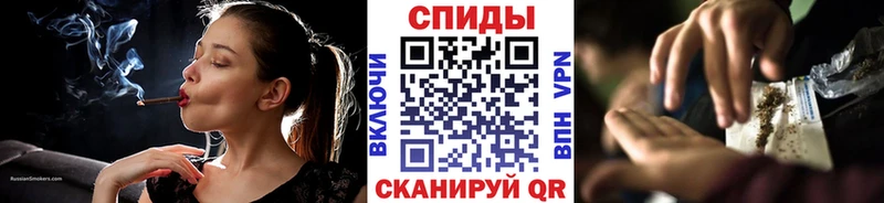 Бутират Butirat  Лиски 