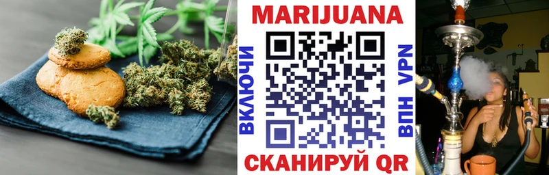 Canna-Cookies конопля  kraken   Лиски  даркнет сайт 