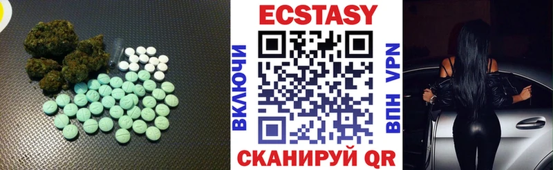 блэк спрут ссылка  Лиски  Экстази louis Vuitton 