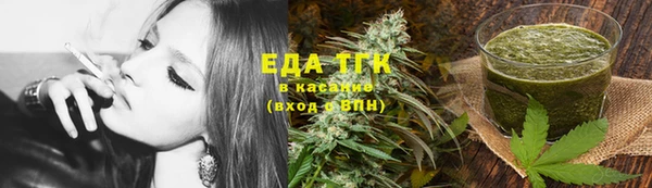 МДМА Лихославль