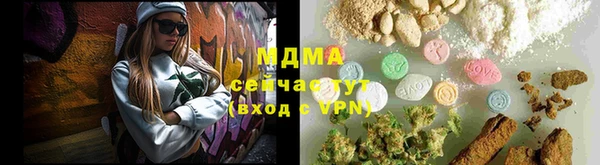 a pvp Ладушкин