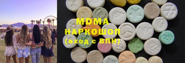 стаф Лабытнанги