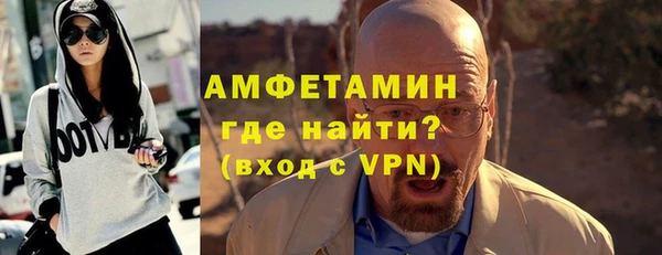 мяу мяу мука Лиски