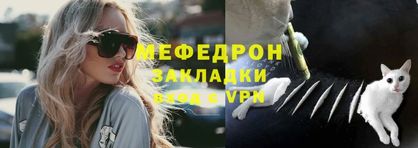 марихуана Лагань