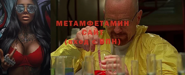 стаф Лабытнанги