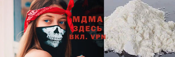 a pvp Ладушкин