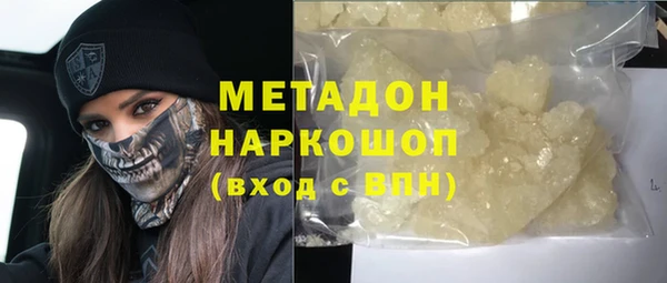 стаф Лабытнанги