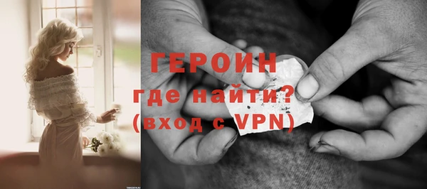 стаф Лабытнанги