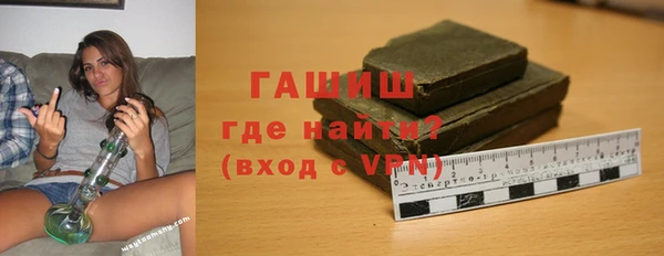 стаф Лабытнанги