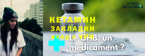 стаф Лабытнанги