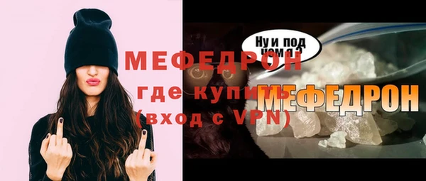 a pvp Ладушкин