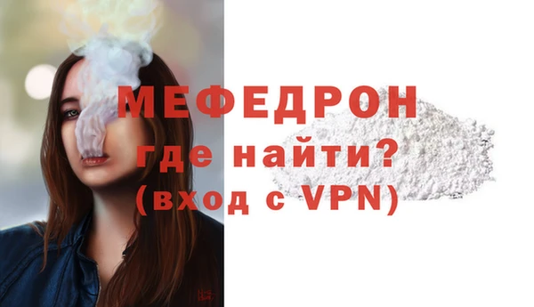 марихуана Лагань