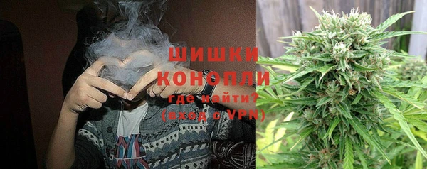 мяу мяу мука Лиски