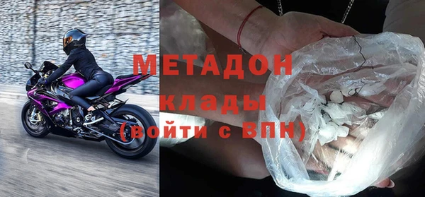 стаф Лабытнанги