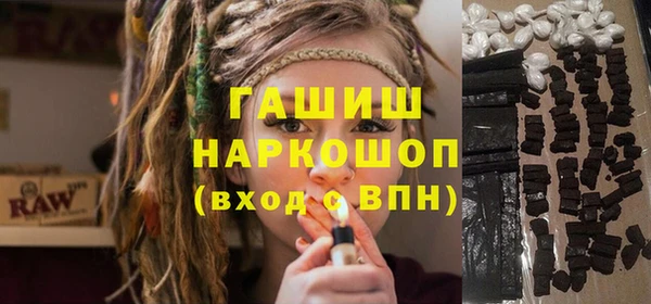 марихуана Лагань