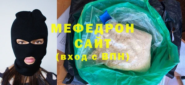 марихуана Лагань