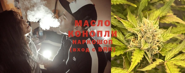 стаф Лабытнанги