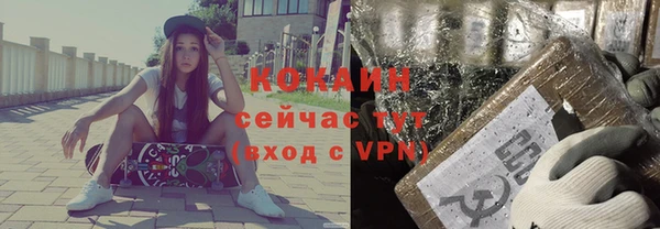 a pvp Ладушкин