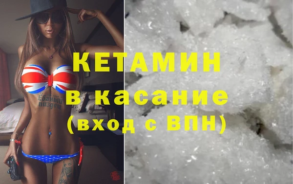 стаф Лабытнанги