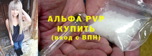 марки nbome Кулебаки