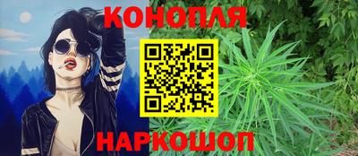 винт Белореченск