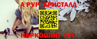 каннабис Белорецк