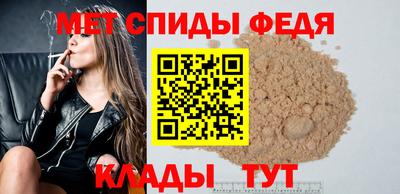 каннабис Белорецк