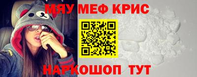 каннабис Белорецк