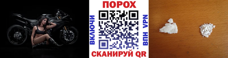 гидра рабочий сайт  Лиски  МЕТАМФЕТАМИН Декстрометамфетамин 99.9% 