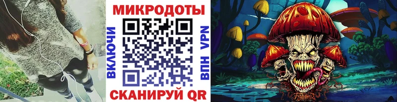 хочу   Лиски  Галлюциногенные грибы мицелий 