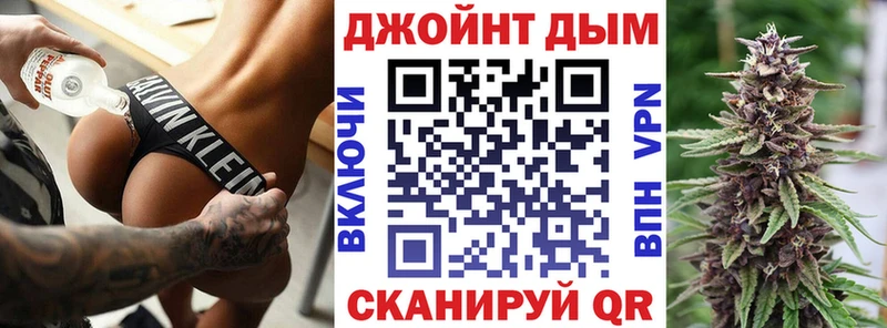 Марихуана семена  Лиски 